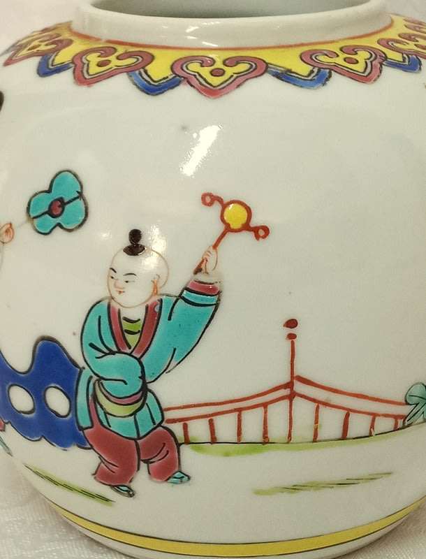 Chinese Ginger Jar