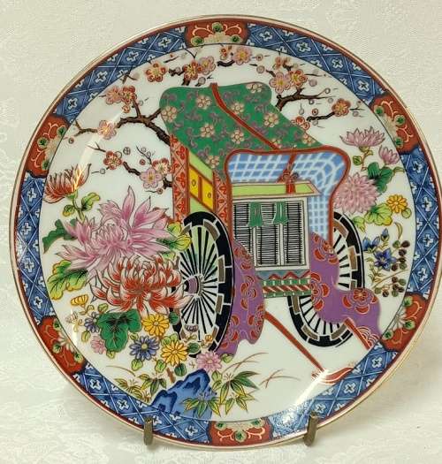Pretty Japanese small plate