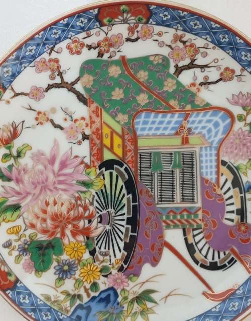 Pretty Japanese small plate