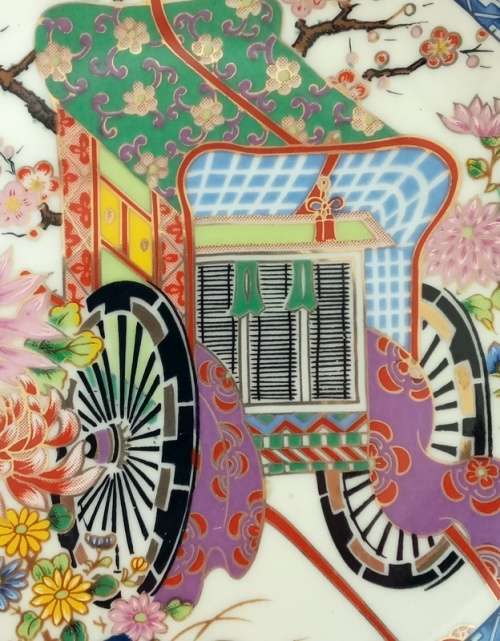 Pretty Japanese small plate