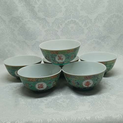 Vintage Mun Shou Longevity Zhangguo Jingezhen Famille Bowls