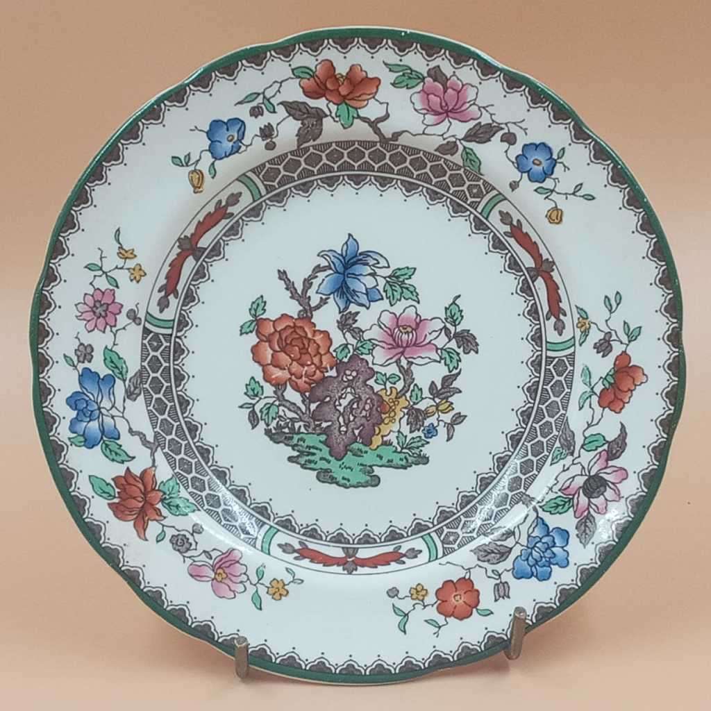 Copeland Spode Chinese Rose small side plate