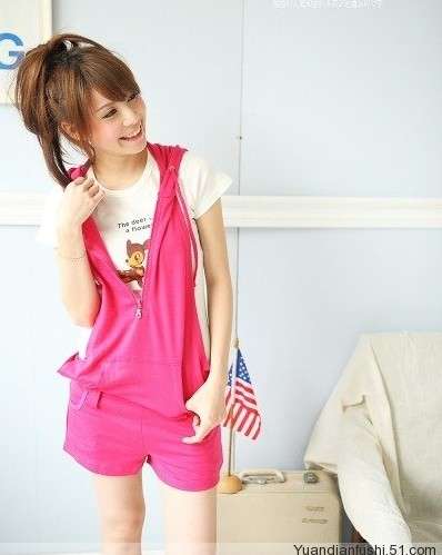 *SPECIAL OFFER*Pink Jumpsuit