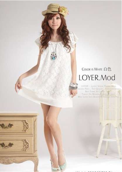 White Lace Round Collar Dress
