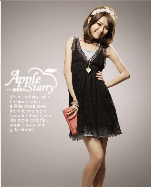 Cute Lace Dress Black