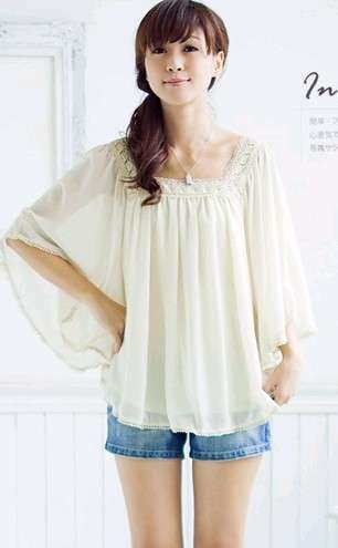 Wide Sleeve Shirt Beige