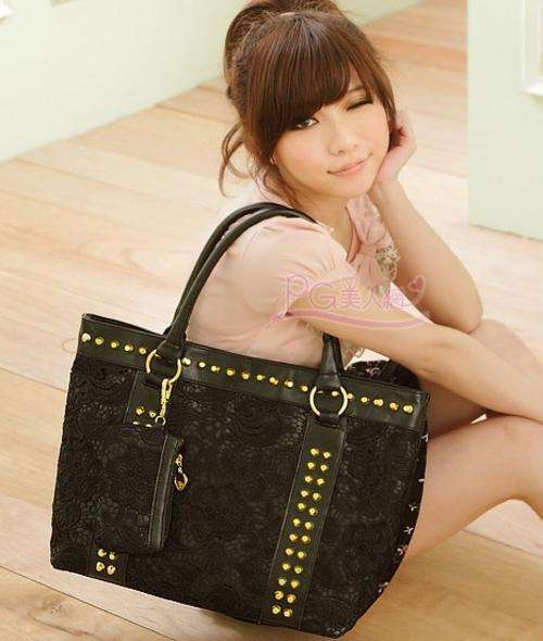 !!NEW!! Lovely Lace Feature Shoulder Bag in Black