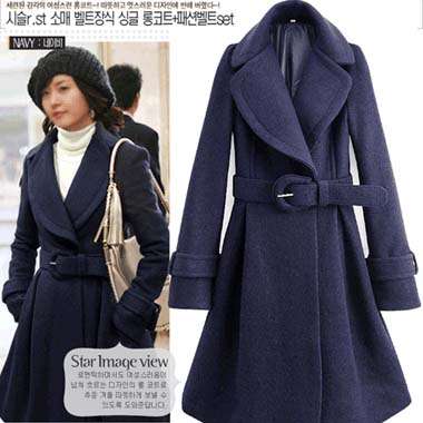 !!!NEW!!!  Royal Blue Long Coat with Belt (M/34)