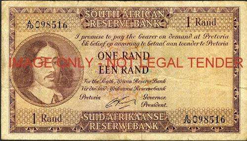 G Rissik First Issue One Rand Prefix A70 vg condition