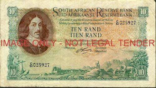 G Rissik First Issue Ten Rand Prefix C51 025927 vf condition