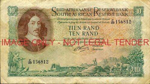 G Rissik First Issue Ten Rand Prefix C38 vg condition