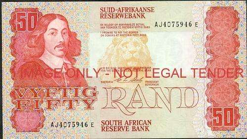 CL Stals First Issue Fifty Rand Prefix AJ unc condition