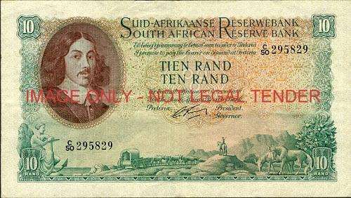 G Rissik First Issue Ten Rand Prefix C50 295829 vf condition