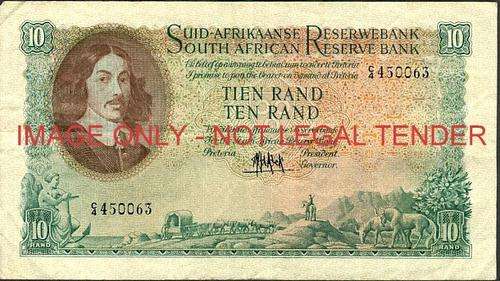 MH de Kock Fourth Issue Ten Rand Prefix C4 450063 vf condition