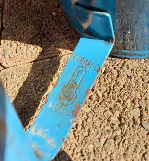 Big blue vintage Blow Torch-complete and still working