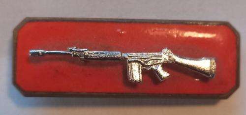 Marksman Qualification Badge