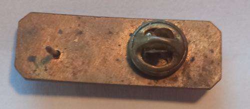 Marksman Qualification Badge