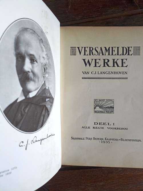 15 Copies of `CJ Langenhoven-Versamelde Werke` Vol I - XVI (Vol XV-missing-the 16th one)