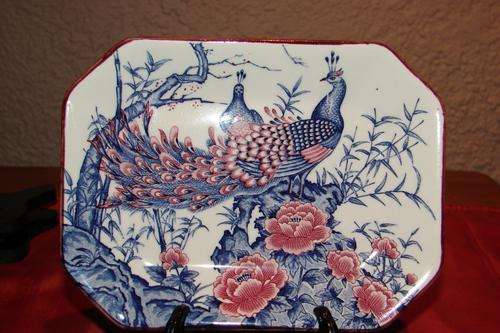 Beautiful Imari Plate with Peacocks-Dia. 17cm x 13cm-No markings-No chips or cracks