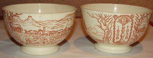 2x Voortrekker Commemorative "1838-1938" Bowls-Height 16.5cm and top dia. 11cm