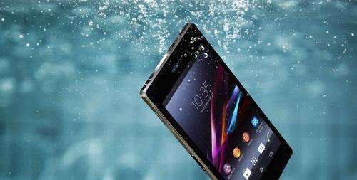Sony Xperia Z1