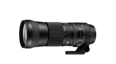 Sigma Lens 150-600/5-6.3 Dg Os HSM Af Contemporary Nikon