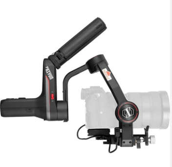 Zhiyun-Tech WEEBILL-S Handheld Gimbal Stabiliser