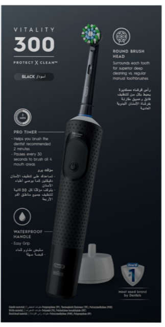 Oral-B Vitality 300 D103 Rechargeable Electric Toothbrush
