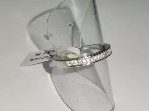 Charming Half-Eternit Sterling Silver Ring
