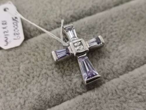 Stunning Silver Cross Pendant