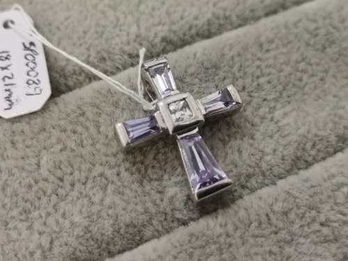 Stunning Silver Cross Pendant