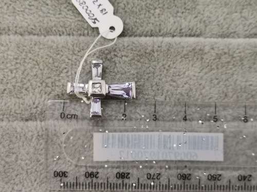 Stunning Silver Cross Pendant