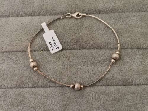 DISCOUNT!! Unique Silver Bracelet