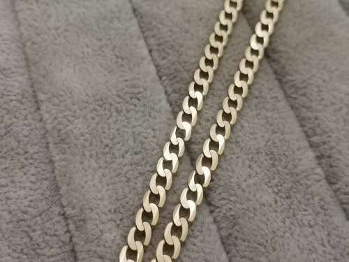 Stunning Gold Curb Chain