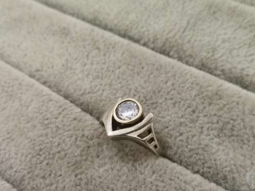 Unique Silver and Gold Ring