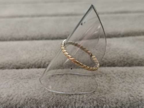 Dainty 9ct Gold Rope Ring