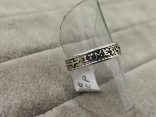 Sterling Silver Bible Verse Ring