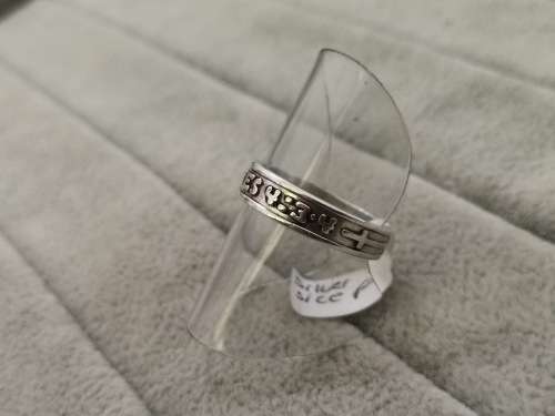 Sterling Silver Bible Verse Ring