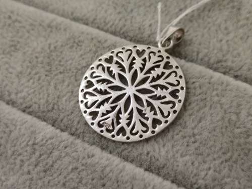DISCOUNT!!  Silver Snowflake Pendant
