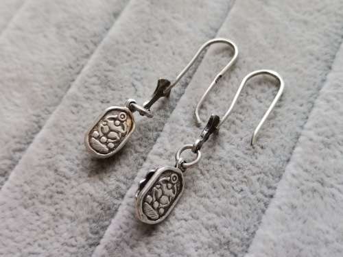 DISCOUNT!! Egyptian Silver Earrings