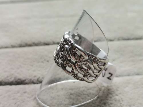 DISCOUNT!! Unique Silver Chain Ring