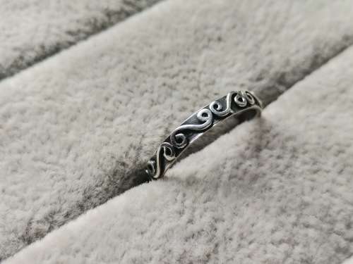 DISCOUNT!! Patterned Silver Ring