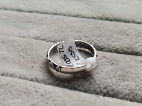 DISCOUNT!! Patterned Silver Ring