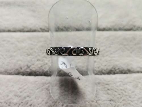 DISCOUNT!! Patterned Silver Ring