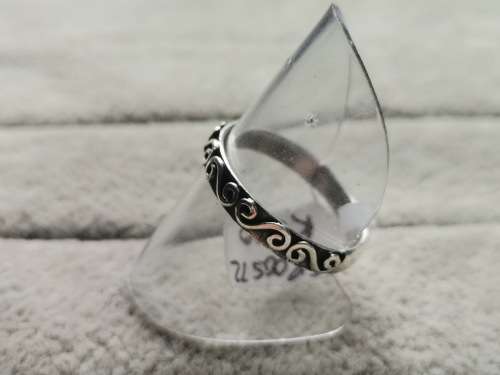 DISCOUNT!! Patterned Silver Ring