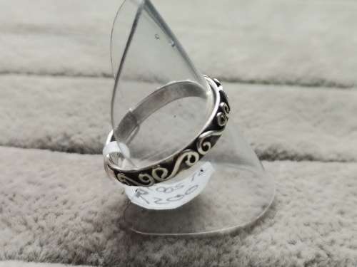 DISCOUNT!! Patterned Silver Ring