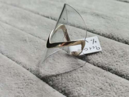 Unique 9ct Gold Ring