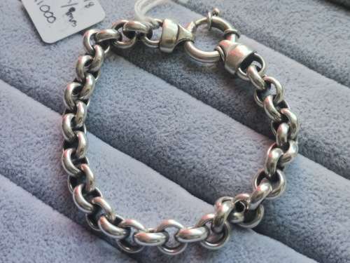 DISCOUNT!! Silver Rolo Bracelet