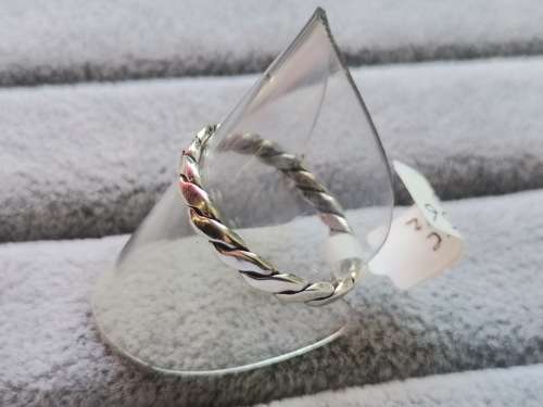 DISCOUNT!! Patterned Silver Ring