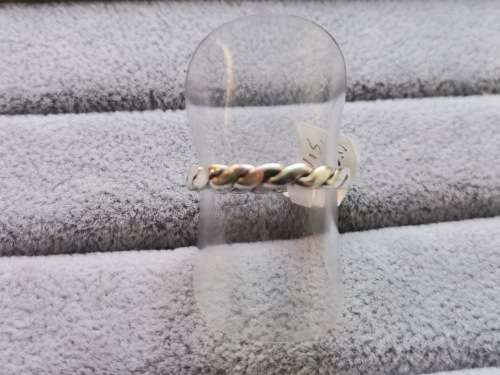 DISCOUNT!! Patterned Silver Ring